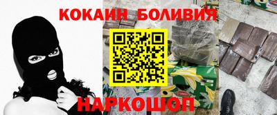 MDMA Славянск-на-Кубани