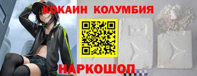 MDMA Славянск-на-Кубани
