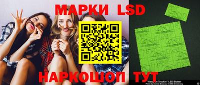 мефедрон мука Сланцы
