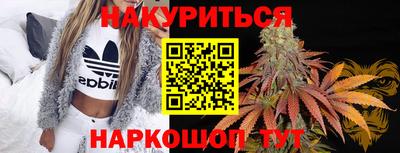 альфа пвп VHQ Славгород