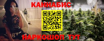 альфа пвп VHQ Славгород
