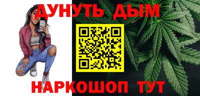 MDMA Славянск-на-Кубани