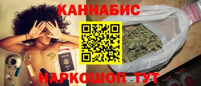 MDMA Славянск-на-Кубани