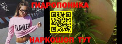 альфа пвп VHQ Славгород