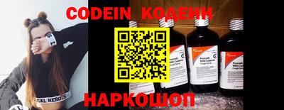 MDMA Славянск-на-Кубани