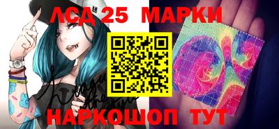 мефедрон мука Сланцы