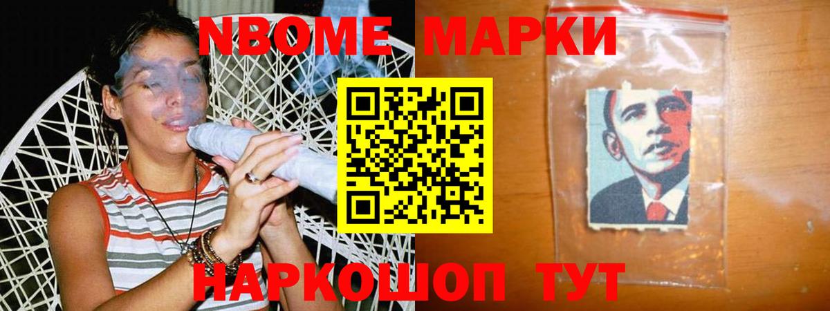LSD-25 экстази ecstasy Муром
