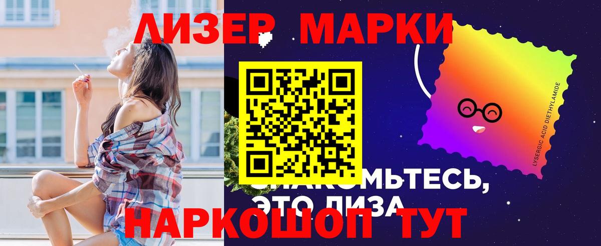 LSD-25 экстази ecstasy  Вход с VPN  Муром  ЛСД экстази  ЛСД экстази ecstasy 